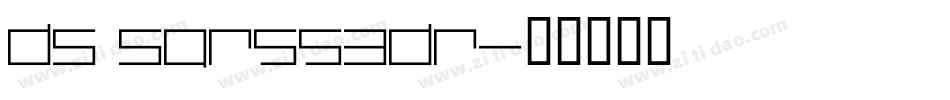 DS SQR553DR字体转换